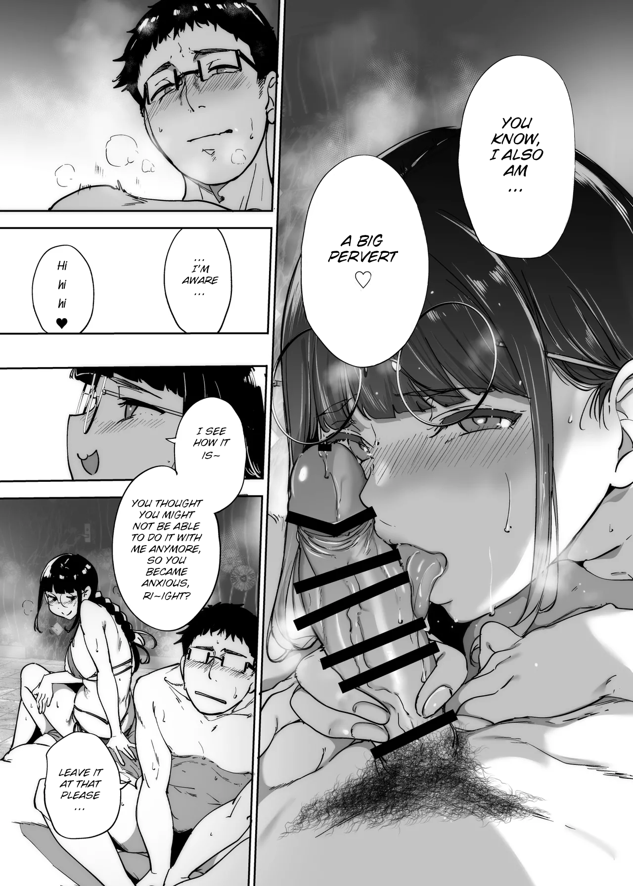 Hentai Manga Comic-Sex with Your Otaku Friend is Mindblowing PART 1 + 2 + 3-Read-200